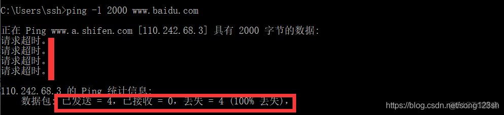 thehive的ip地址 ip地址10.110.9.113/21_thehive的ip地址_10