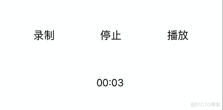 ios录音加速 ios增强录音_采样率_03