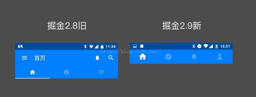 android documentsprovider 掘金 掘金app下载_产品设计_05