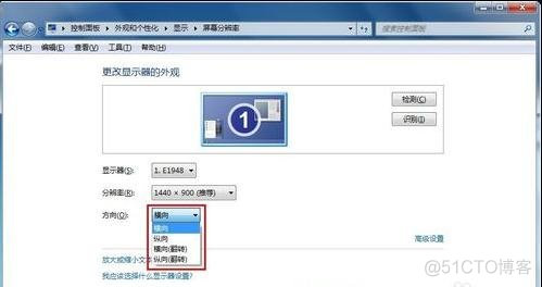 vga bios version vga bios version是什么意思_微型计算机vga什么意思_04