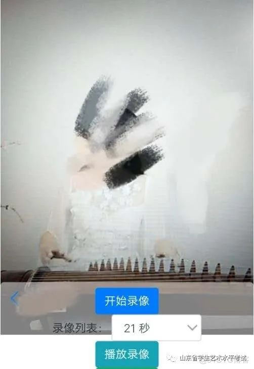 山东省教育云服务生态 山东省教育云服务登录_使用说明 思迅收银系统_08