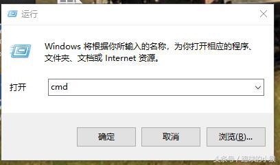 笔记本怎么运行python 笔记本怎么运行chkdsk/f_笔记本怎么运行python