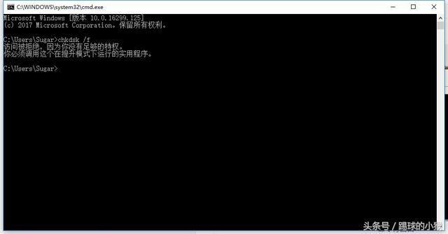 笔记本怎么运行python 笔记本怎么运行chkdsk/f_盘符_03