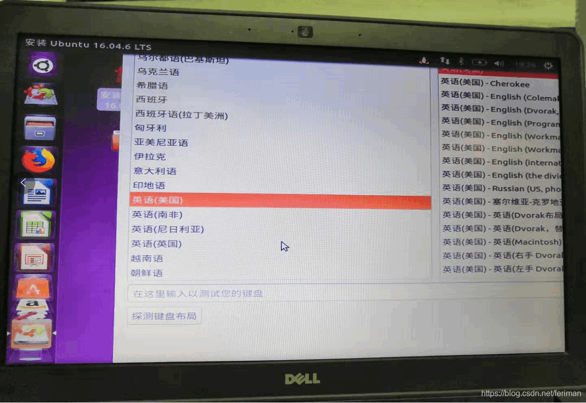 显卡双bios切换 bios双显卡设置_win10环境下_19