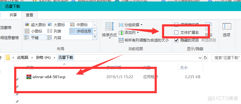 win10怎么下python win10怎么下载应用软件_win10怎么下python_22