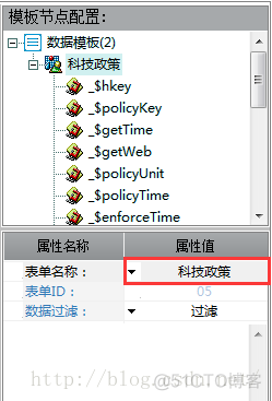 爬虫可以用java 爬虫可以用什么软件_爬虫可以用java_09