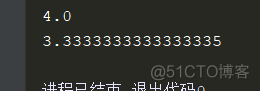 python语言运算符优先级 python运算符优先级例题_python_04