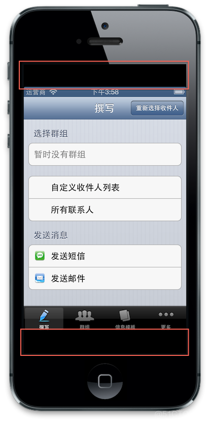 iphone5怎么降级到ios6 iphone5如何降到ios6_iOS