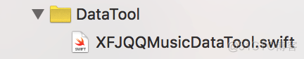 ios qq音乐下载音乐在哪 ios版qq音乐下载路径_swift_09