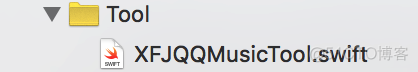 ios qq音乐下载音乐在哪 ios版qq音乐下载路径_音乐_13