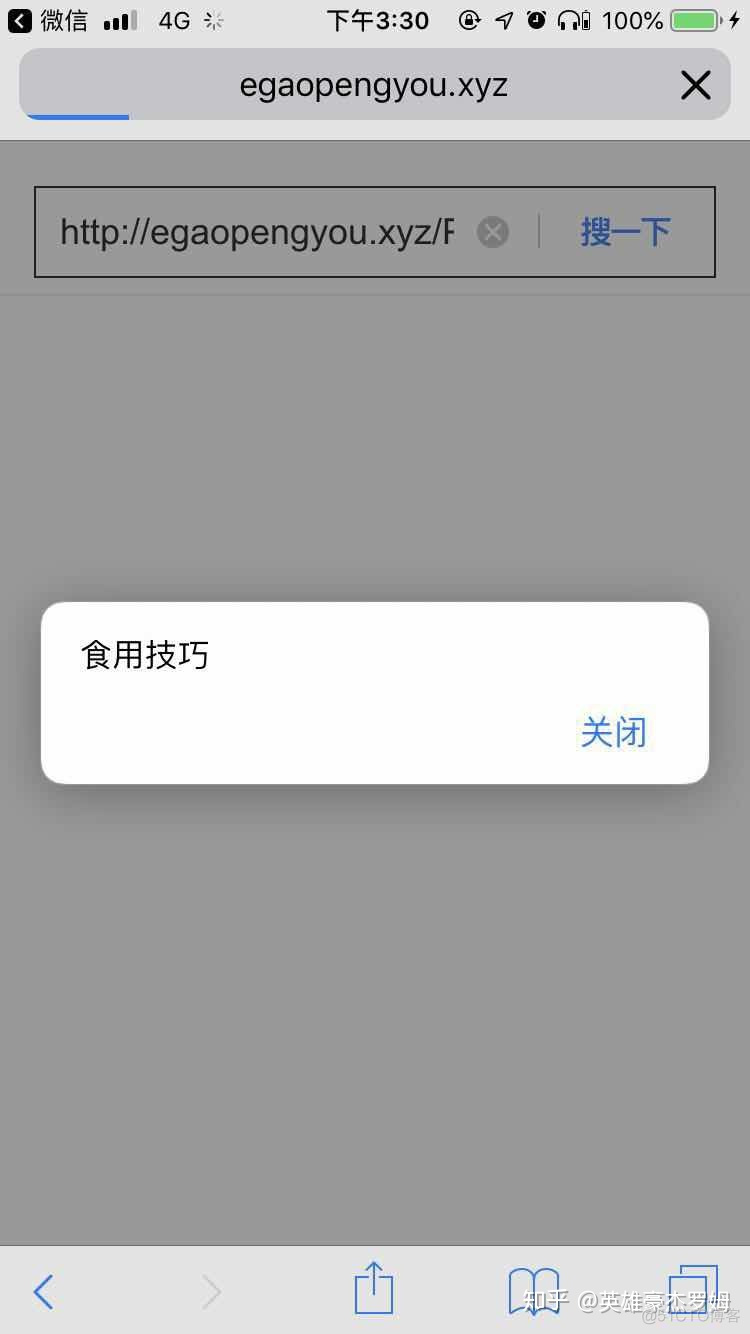 java输出我爱你中国 代码打出我爱你_c语言代码表白_08