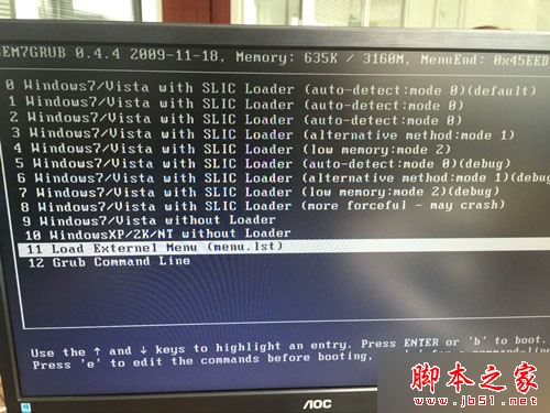 win7激活失败进不去bios win7激活就进不了系统_解决方法