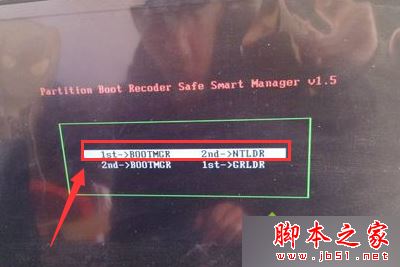 win7激活失败进不去bios win7激活就进不了系统_解决方法_02