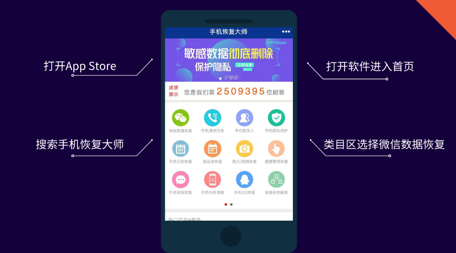 ios 记事本 不能撤销吗 iphone记事本如何撤销_android 备忘录批量删除_04