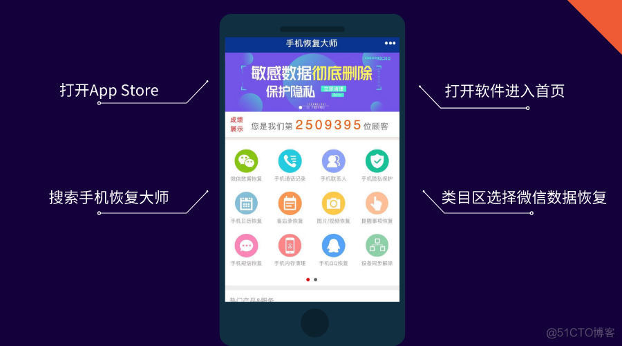 ios 记事本 不能撤销吗 iphone记事本如何撤销_android 备忘录批量删除_04