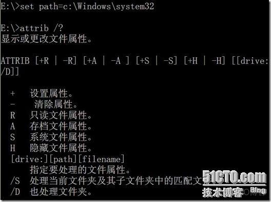 windows环境变量java windows环境变量path_java_09
