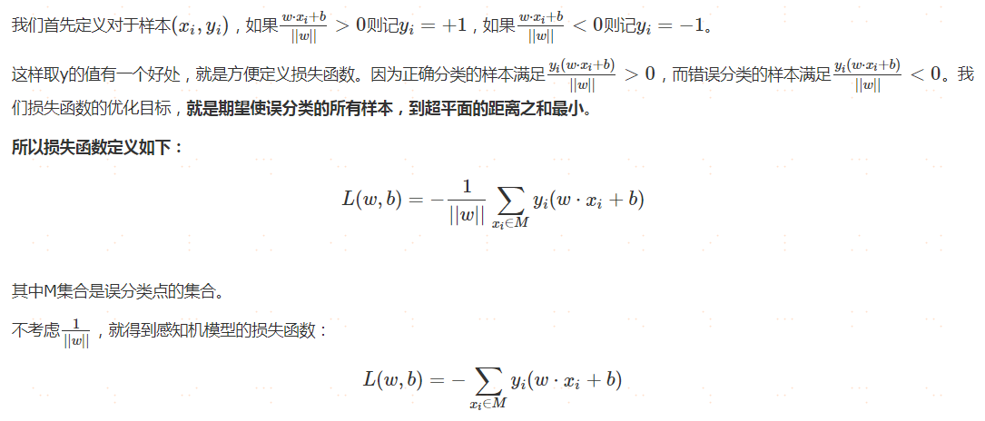 线性回归和神经网络 线性回归神经网络模型_线性回归_11