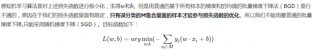 线性回归和神经网络 线性回归神经网络模型_数据_12