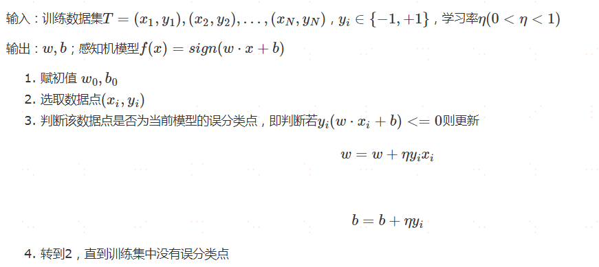 线性回归和神经网络 线性回归神经网络模型_线性回归_13