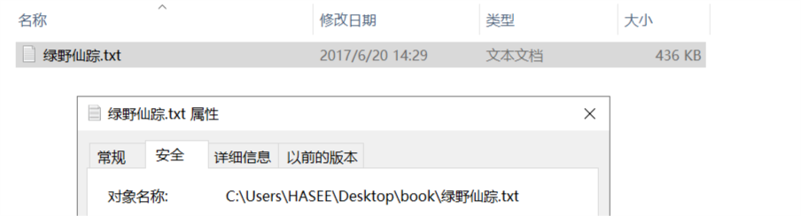 docker安装奶牛快传 奶牛快传的文件在哪里_http