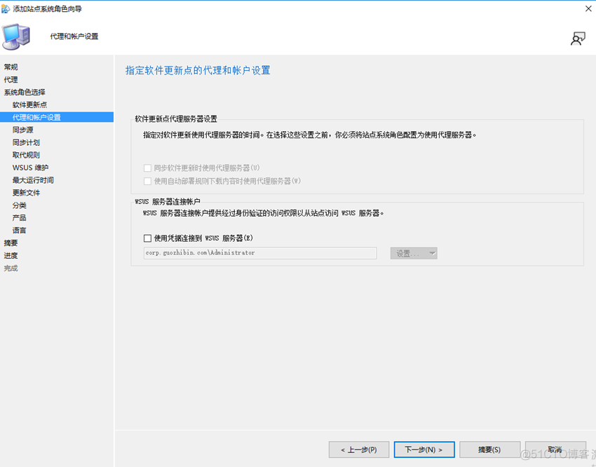 SCCM 升级office 到office 365 sccm版本_右键_04