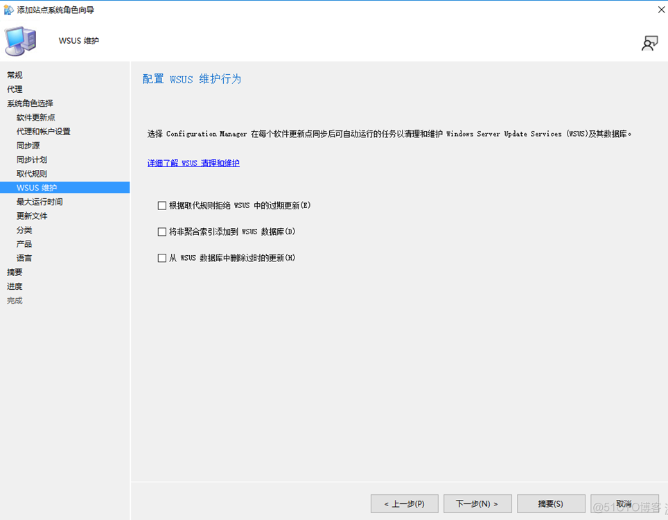 SCCM 升级office 到office 365 sccm版本_右键_08