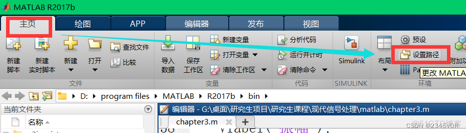 python小波分析湍流 小波分析matlab程序_开发语言_05