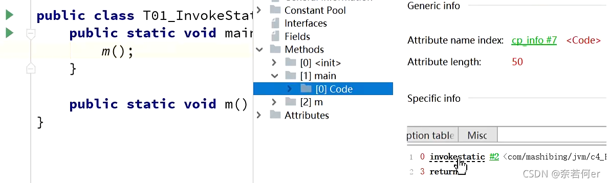 Javaee怎么读 java development kit怎么读_JVM_10