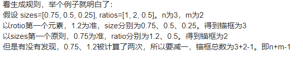 计算机视觉目标检测的图像应该放在哪个目录下 计算机视觉 物体检测_宽高_18