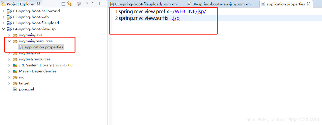 spring boot 制作gui界面 spring boot view_迭代_05