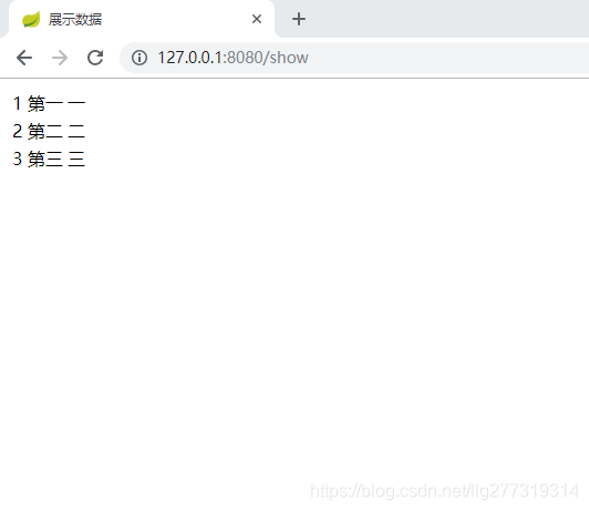 spring boot 制作gui界面 spring boot view_spring_09