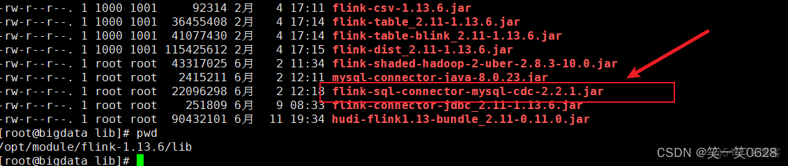 hbase phoneix 做实时数仓的维度表 hudi实时数仓_sql_27