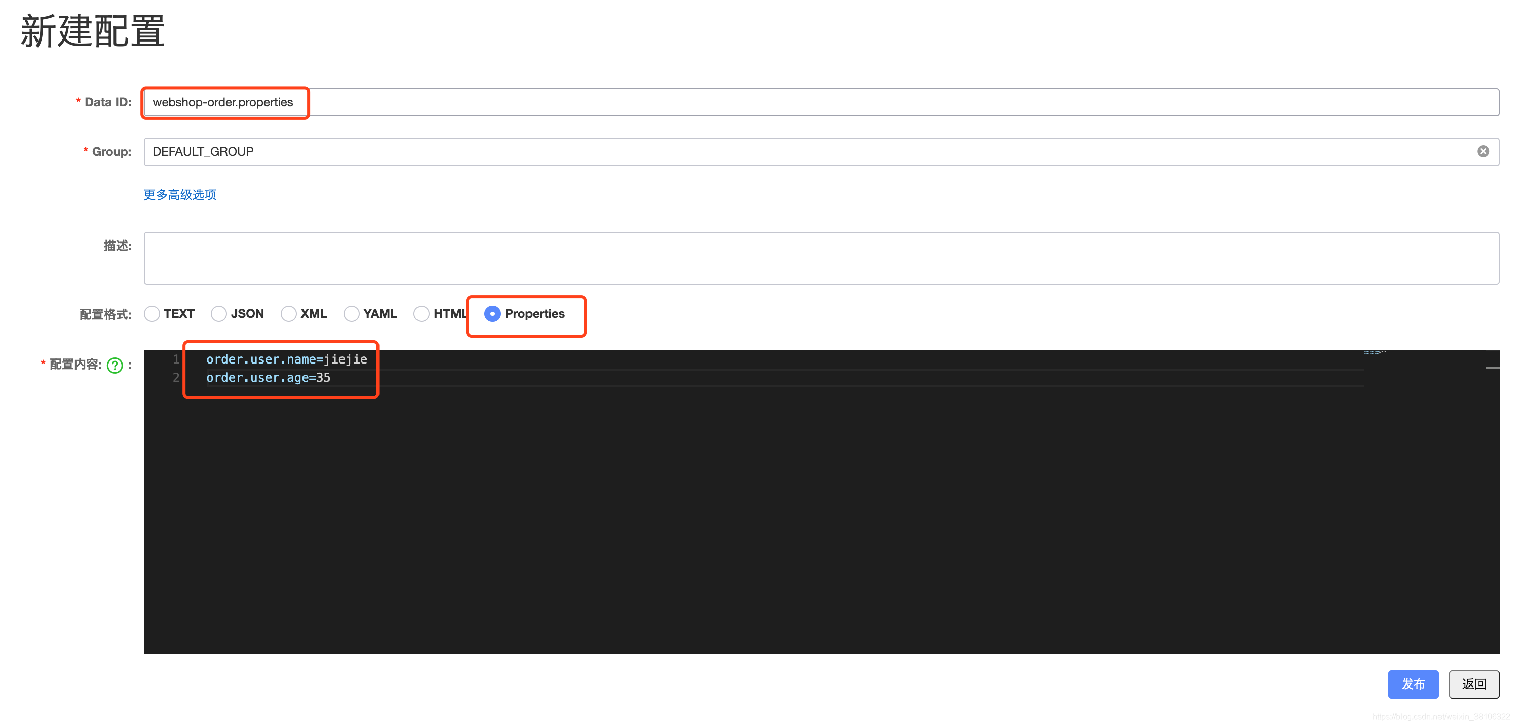 nacos配置hadoop Nacos配置文件更新到内存_java_04