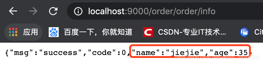 nacos配置hadoop Nacos配置文件更新到内存_作为配置中心_06