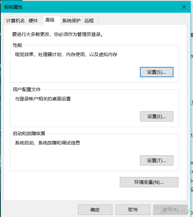 设置用户的java环境变量 java环境变量配置用户变量_设置用户的java环境变量_03