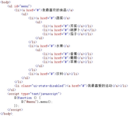 jQuery拖拽网格布局排序 jquery拖拽布局插件_选项卡_07