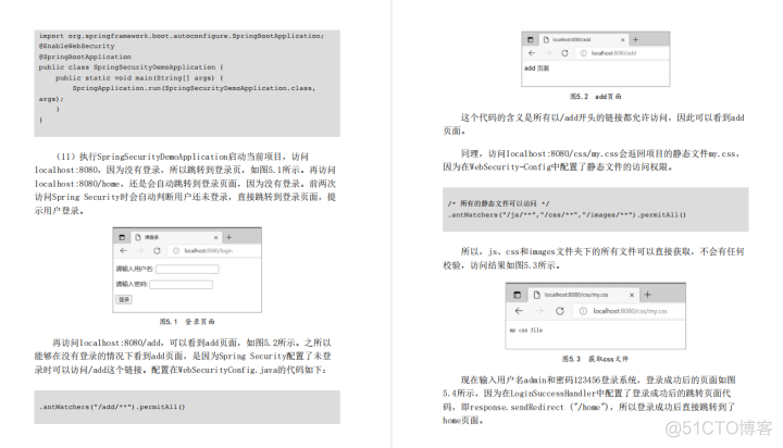 阿里 spring boot 插件 阿里巴巴springboot文档_java_19