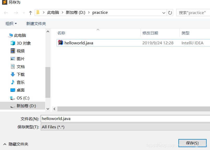 sublime 写java sublime写java语言不变色_java_03