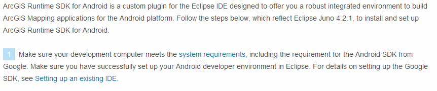 android引入lang3 android引入arcgis for js_android引入lang3