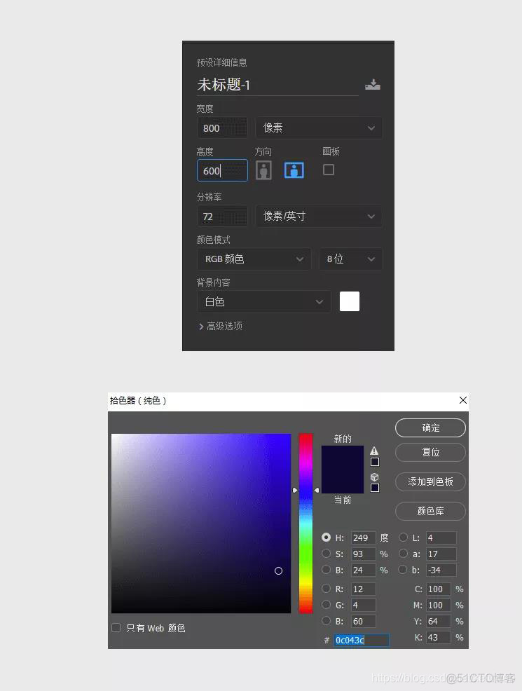 沙漏xyzptaPython 沙漏简笔画_渐变色_02