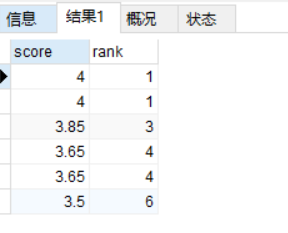 mysql 偶数条件 mysql判断奇偶数_mysql_05