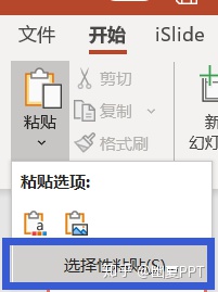 python 绘制疫情南丁格尔玫瑰图 excel南丁格尔玫瑰图如何画_echarts怎么控制一个点沿着折线移动_08