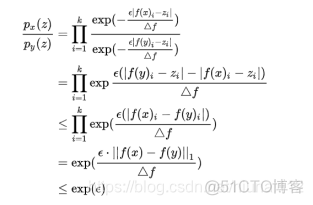 nlp 差分隐私 差分隐私实现_nlp 差分隐私_04