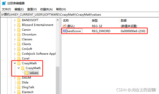 QML集成JavaScript qml实例_qt_15