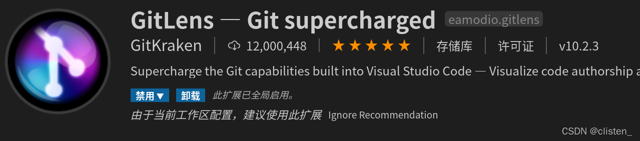 vscode的ruby插件 vscode基本插件_Vue_13