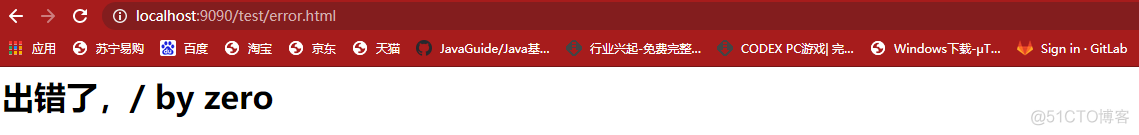 startumljava逆向 java逆向开发_逆向工程_14