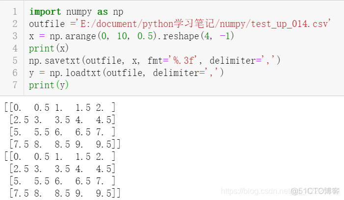 python 对象保存 二进制 numpy保存为二进制_数组_04