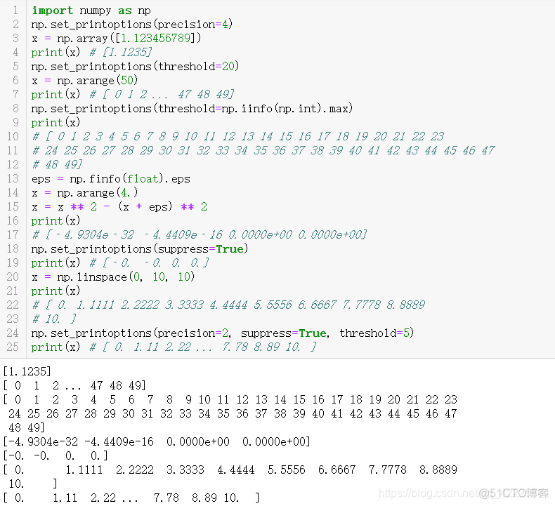 python 对象保存 二进制 numpy保存为二进制_python_10