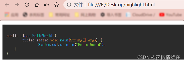 JavaScript li 高亮 js代码高亮_JavaScript li 高亮_18