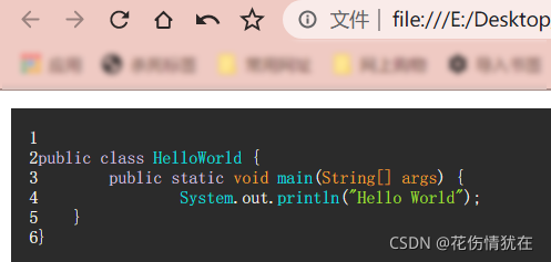 JavaScript li 高亮 js代码高亮_html_20